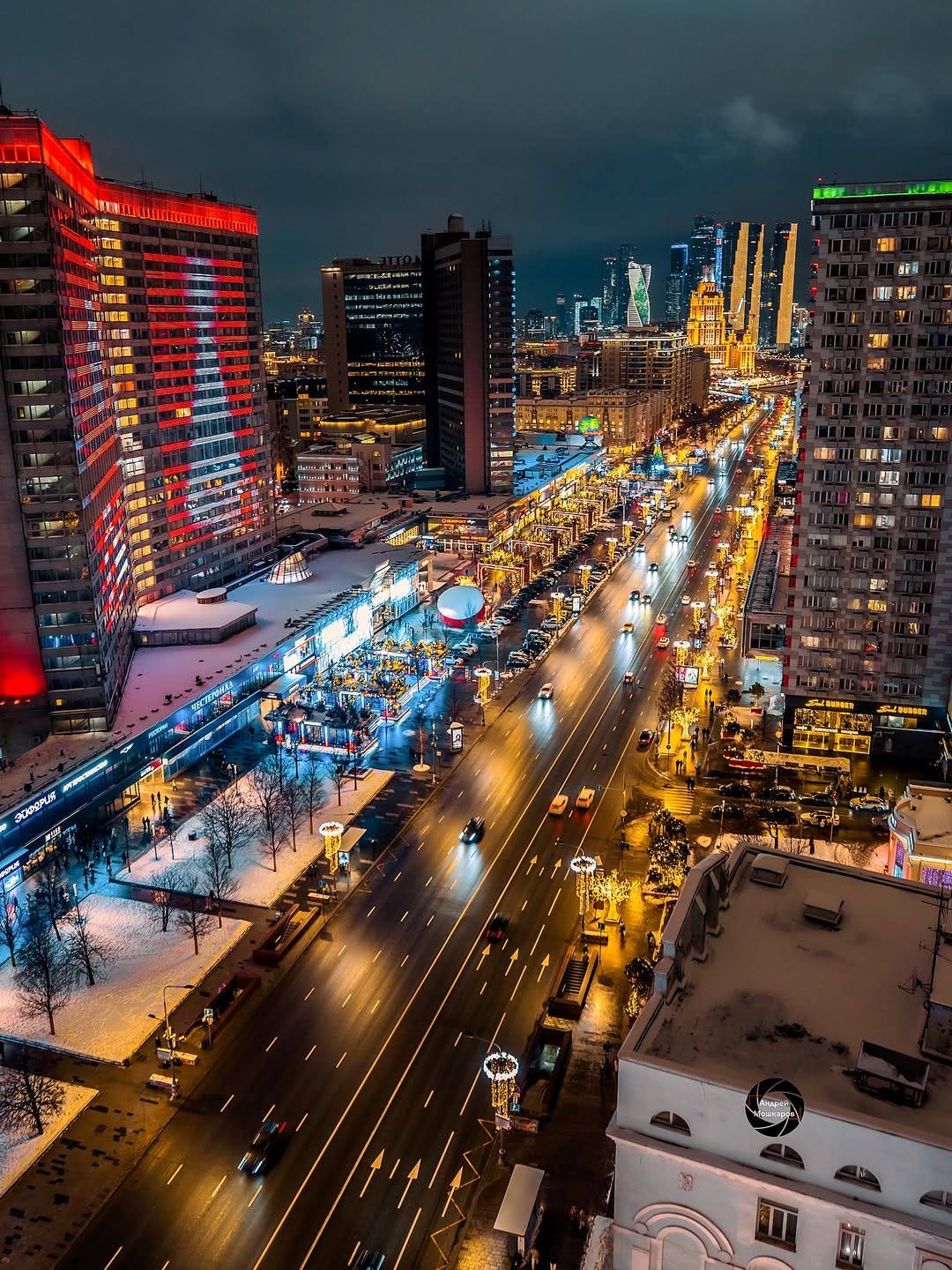موسكو - صورة 10